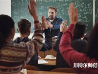 秦皇島中等幼兒師范專業(yè)學(xué)校介紹、地址