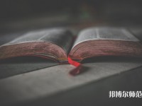 張掖幼師職業(yè)中等專業(yè)學(xué)校介紹、地址