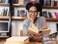 彬縣幼師職業(yè)教育中心介紹、地址