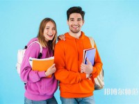 成都現(xiàn)代幼師職業(yè)技術(shù)學(xué)校介紹、地址