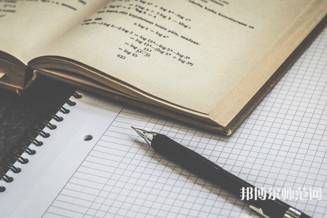 貴陽(yáng)白云區(qū)幼師職業(yè)技術(shù)學(xué)校介紹、地址
