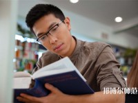 昆明第二幼兒師范職業(yè)中等專業(yè)學(xué)校介紹、地址