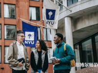 南江小河幼兒師范職業(yè)中學介紹、地址