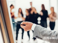 平陰幼兒師范職業(yè)教育中心介紹、地址