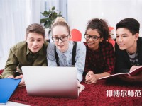 成都幼兒師范現(xiàn)代制造職業(yè)技術(shù)學(xué)校介紹、地址
