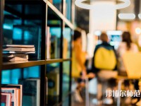 蒲江職業(yè)幼兒師范中專學校介紹、地址