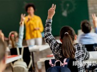 貴陽長城幼兒師范職校介紹、地址