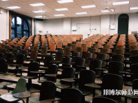 四川航天技師師范學院介紹、地址
