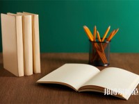 神木師范職教中心介紹、地址