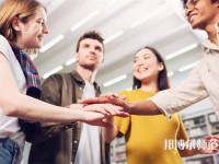 石家莊華師經(jīng)濟管理幼兒師范中等專業(yè)學(xué)校介紹、地址