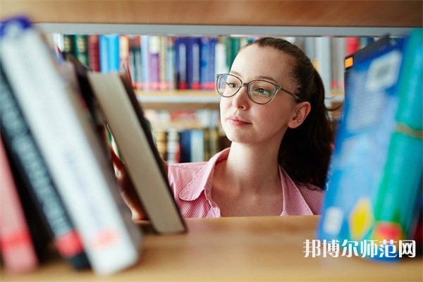 吳起師范職業(yè)技術(shù)教育中心介紹、地址