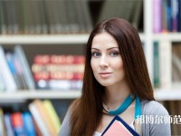 石家莊裕華區(qū)幼兒師范職業(yè)技術(shù)教育中心介紹、地址
