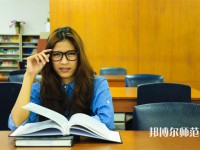 仁壽縣第二高級職業(yè)幼兒師范中學(xué)介紹、地址