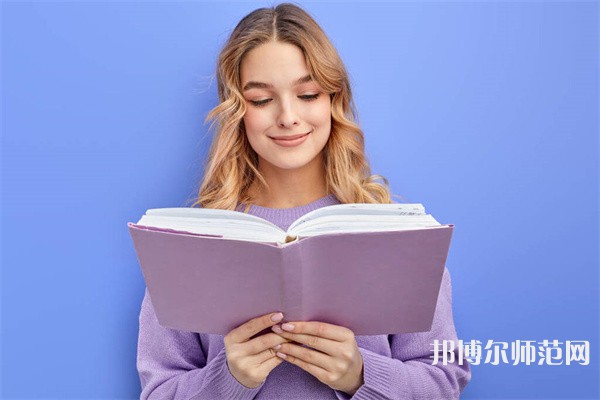 德陽科貿(mào)職業(yè)學院幼師升學班介紹、地址