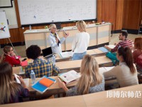 ?？谂琶叭耐庹Z教育學(xué)校名單一覽表