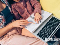 ?？谂琶岸墓k小學(xué)教育學(xué)校名單一覽表